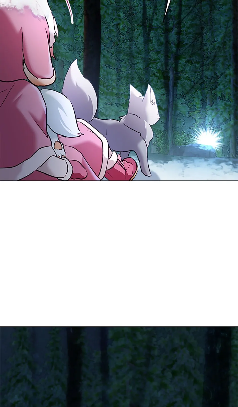 The Baby Divine Beast Chapter 51 - page 69